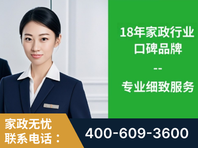 东莞-企业展示图