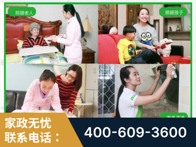 东莞-企业展示图