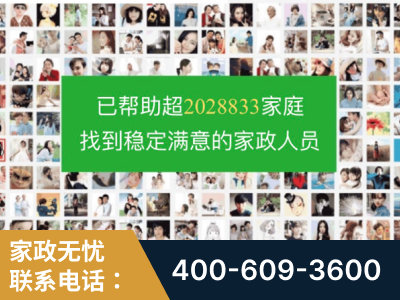 东莞-企业展示图